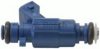 BOSCH 0 280 156 167 Injector